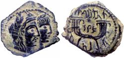 Ancient Coins - NABATAEA. Malichos with his mother Shaqilat.