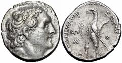 Ancient Coins - PTOLEMAIC KINGS of EGYPT. Ptolemy II Philadelphos. 285-246 BC.
