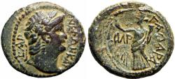 Ancient Coins - Trans Jordan, Decapolis. Gadara. Nero. AD 54-68.