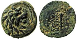 Ancient Coins - Seleukid Kingdom. Antiochos VII Euergetes. 138-129 B.C. Æ