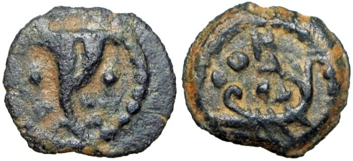 Judaea, Herod II Archelaus, Ethnarch of Samaria, Judea, and Idumea, 4 B ...