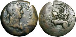 Ancient Coins - EGYPT, Alexandria. Hadrian. 117-138 AD. Unique and Unpublished type for year 8.