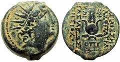 Ancient Coins - SELEUKID KINGS of SYRIA. Cleopatra Thea & Antiochos VIII.125-121 BC.
