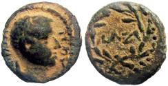 Ancient Coins - Herodians. Herod IV Philip. 4 BCE-34 CE.