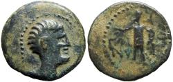 Ancient Coins - DECAPOLIS, Nysa-Scythopolis. Q. Caecilius Bassus (?). 46-44 BC.