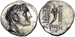 Ancient Coins - SELEUKID EMPIRE. Demetrios I Soter. 162-150 BC
