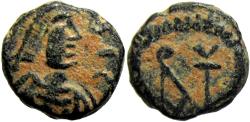 Ancient Coins - Anastasius I. 491-518. UNPUBLISHED.