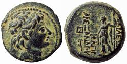 Ancient Coins - SELEUKID KINGS of SYRIA. Alexander II Zabinas. 128-122 BC.