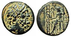 Ancient Coins - SYRIA, Seleukis and Pieria. Antioch. 1st century BC.