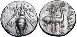 Ancient Coins - PHOENICIA, Arados. Circa 172/1-111/0 BC.