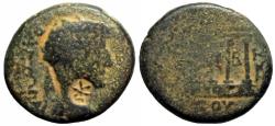 Ancient Coins - Idumaean Rule, Herodians. Herod IV Philip, with Augustus. 4 BCE-34 CE.