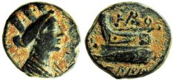 Ancient Coins - Phoenicia, Arados, c. 242/1-167/6 BC.