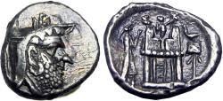 Ancient Coins - Kingdom of Persis. Uncertain king I. 2nd century B.C. AR hemidrachm