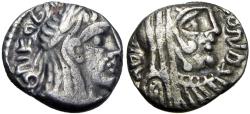 Ancient Coins - NABATAEA. Rabbel II, with Gamilat. AD 70-106.  Unpublished with year 20.