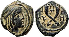 Ancient Coins - NABATAEA. Syllaeus and Aretas IV. 9-6 BC. Rare. and stunning.