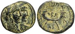 Ancient Coins - NABATAEA. Malichos with Shaqilat.