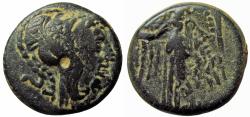 Ancient Coins - NABATAEA. Anonymous issues. Circa 135/04-9 BC.