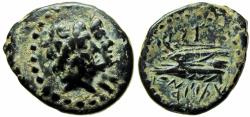 Ancient Coins - PHOENICIA, Arados. Circa 137/6-52/1 BC.