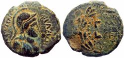 Ancient Coins - Trans Jordan, Decapolis. Philadelphia. Time of Titus, 79-81.
