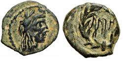 Ancient Coins - NABATAEA. Aretas IV. 9 BC-AD 40.