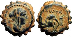 Ancient Coins - SELEUKID KINGS of SYRIA. Laodike IV wife of Antiochos IV Epiphanes. 175-164 BC.