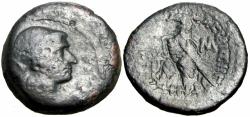 Ancient Coins - PTOLEMAIC KINGS of EGYPT. Kleopatra VII Thea Neotera. 51-30 BC. Æ Obol – 40 Drachmai
