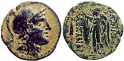 Ancient Coins - Seleukid Kings, Alexander I Balas (152-145 BC).