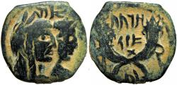 Ancient Coins - NABATAEA. Aretas IV, with Shaqilat. 9 BC-AD 40. Rare dated issue.