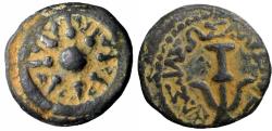 Ancient Coins - Judaean, Alexander Jannaeus, 103 -76 B.C. The Biblical mites, Full Aramaic Script.