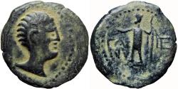 Ancient Coins - SYRIA, Decapolis. Nysa-Scythopolis. General Bassus. 46-44 BC.