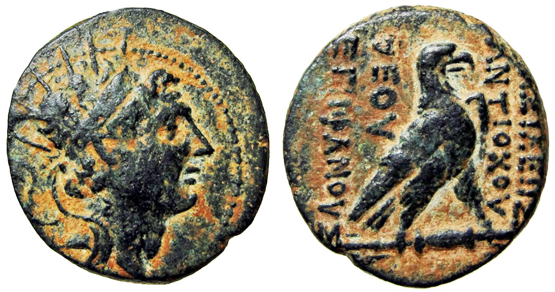 Seleukid Kingdom. Antiochos IV Epiphanes. 175-164 B.C.