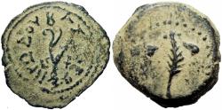 Ancient Coins - Herodians. Herod I (the Great). 40-4 BCE.