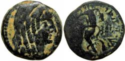 Ancient Coins - NABATAEA. Malichos I. 60-30 BC. 400