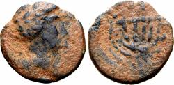 Ancient Coins - Judaea. Hasmoneans. Mattathias Antigonos (Mattatayah) Menorah Prutah. Circa 40-37 BC.
