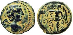Ancient Coins - SELEUKID KINGS of SYRIA. Antiochos IX Eusebes Philopator (Kyzikenos). 114/3-95 BC.