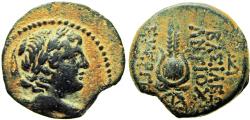 Ancient Coins - Seleukid Kingdom. Antiochos VII Euergetes. 138-129 B.C.