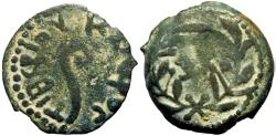 Ancient Coins - JUDAEA, Procurators. Pontius Pilate. 26-36 CE.