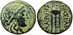 Ancient Coins - SELEUKID KINGS of SYRIA. Seleukos II Kallinikos. 246-225 BC. Æ