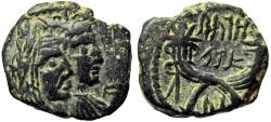 Ancient Coins - NABATAEA. Aretas IV, with Shaqilat. 9 BC-AD