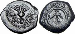 Ancient Coins - JUDAEA, Hasmoneans. Alexander Jannaeus. 103-76 BCE. stunning example !!!
