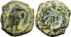 Ancient Coins - Nabataea, Aretas IV Æ12. Petra, circa 9 BC-AD 40. second known example.