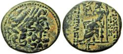Ancient Coins - Syria, Antioch under Roman rule, Æ18. Time of Crassus, dated Year 13 of the Pompeian Era = 54 / 53 BC.