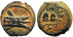 Ancient Coins - Seleukid Kingdom. Antiochos VII Euergetes. 138-129 B.C.