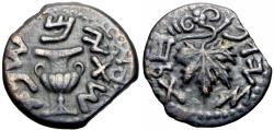 Ancient Coins - JUDAEA. First Jewish War. 66-70 CE. Stunning bold well centered example..