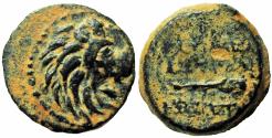 Ancient Coins - Seleukid Kingdom. Antiochos VII Euergetes. 138-129 B.C.