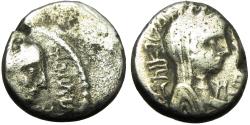 Ancient Coins - NABATAEA. Aretas IV, with Huldu. 9 BC-AD 40.