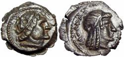 Ancient Coins - PTOLEMAIC KINGS of EGYPT. Ptolemy V Epiphanes. 204-180 BC.