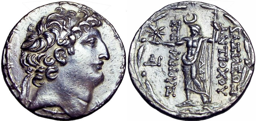 Ancient Coins - SELEUKID KINGS of SYRIA. Antiochos VIII Epiphanes (Grypos). 121/0-97/6 BC.