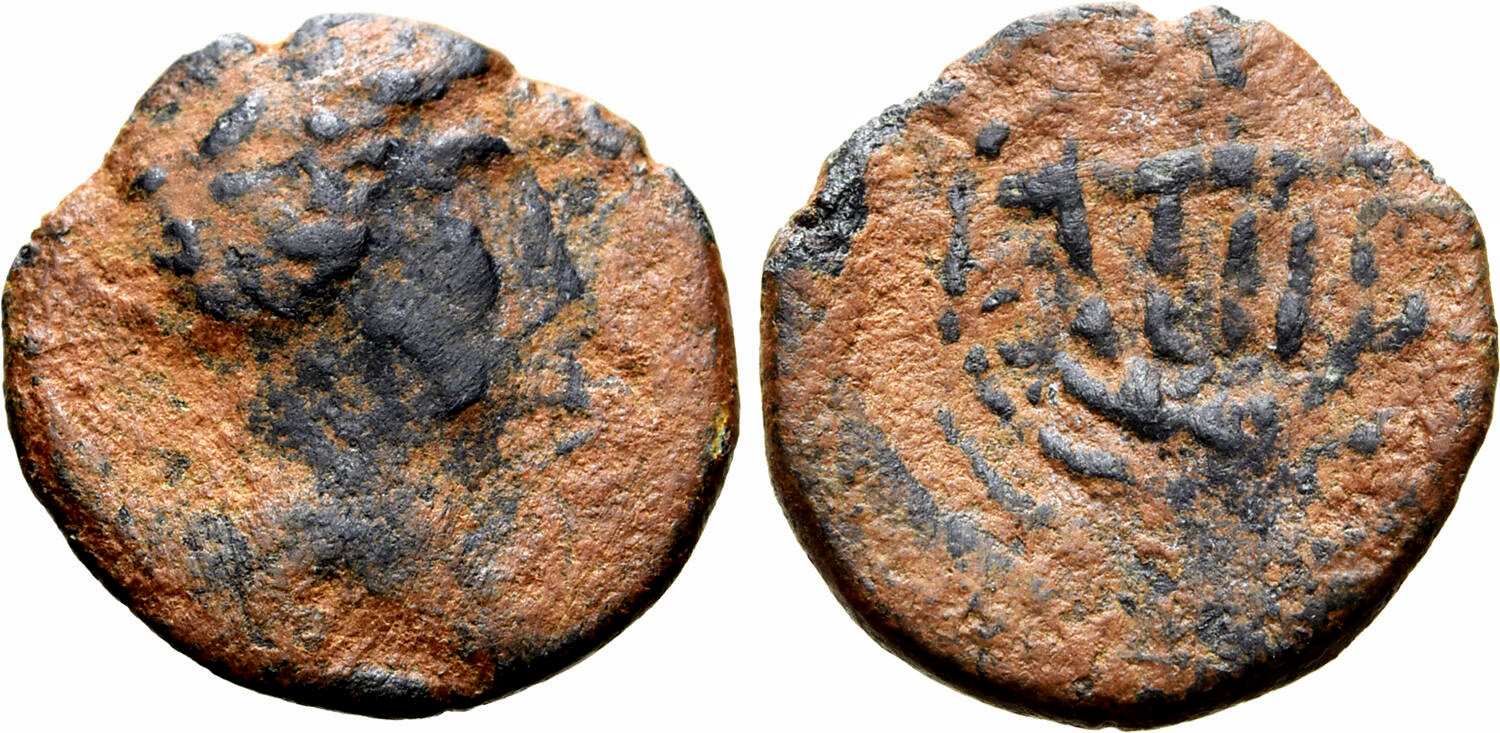その他 MuraTan Judaea. Hasmoneans. Mattathias Antigonos (Mattatayah) Menorah