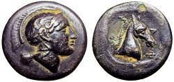 Ancient Coins - THESSALY, Pharsalos. Early 4th century BC.